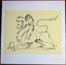 Sun Ra and His Arkestra - Featuring Pharaoh Sanders and Black Harold