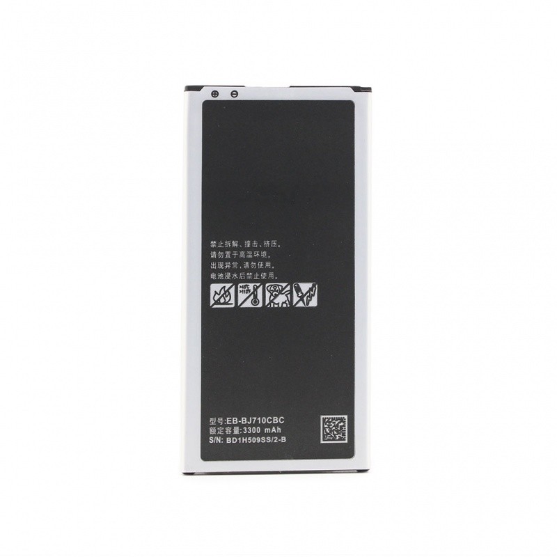 Teracell Baterija Plus za Samsung J710F Galaxy J7 2016