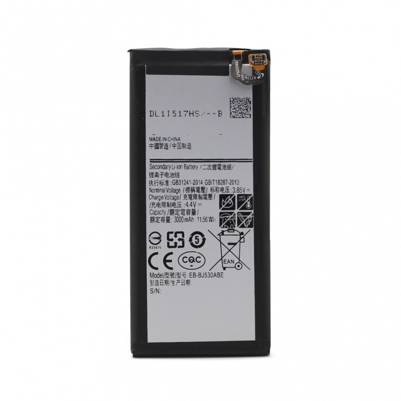 Teracell Plus Baterija za Samsung J530F Galaxy J5 Pro 2017 EB-BJ530ABE