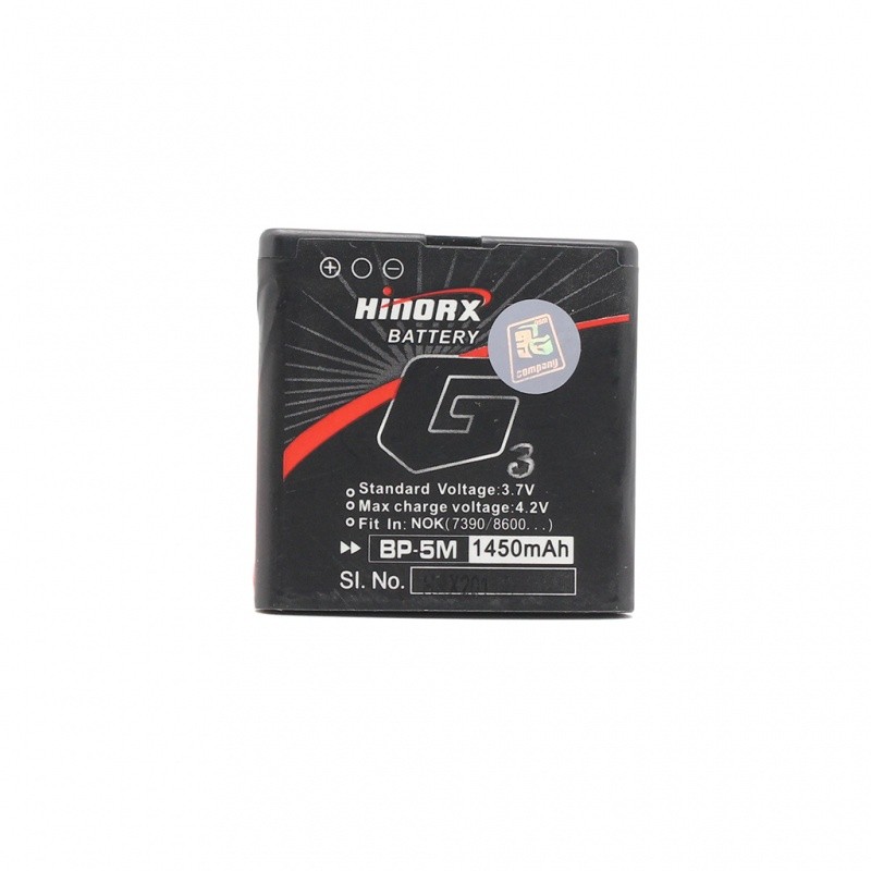 Hinorx Baterija za Nokia 8600 (BP-5M), 1450mAh