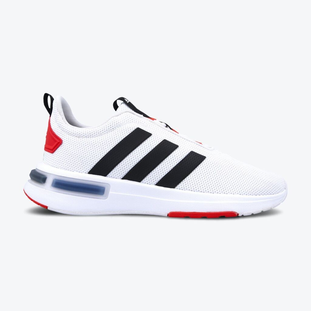 Adidas Patike za dečake Racer  tr23 el k, Bele