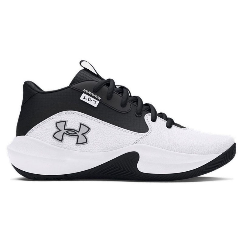UNDER ARMOUR patike za dečake UA GS LOCCADONE 7