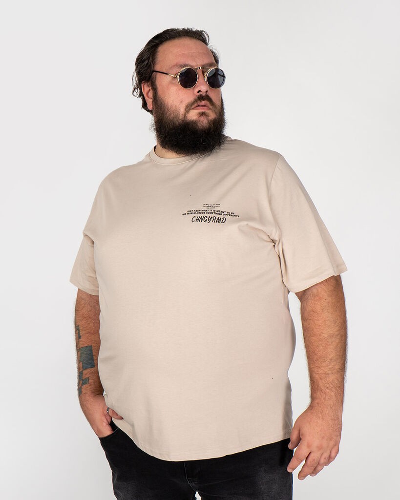 La ForceGrande Muška majica SB U25021, Bež