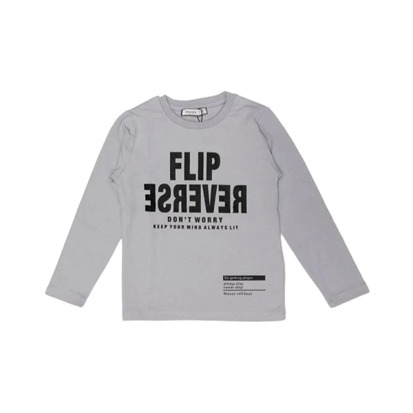 VRABAC Majica dugih rukava za dečake 15546, Bela