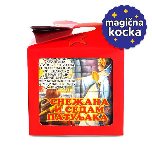 PREMIJER Najlepše bajke na magičnim kockama Snežana i 7 patuljaka