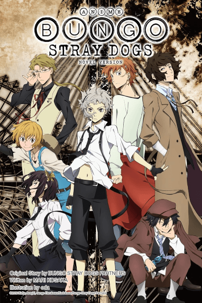 Bungo Stray Dogs, Vol. 9 (novel)