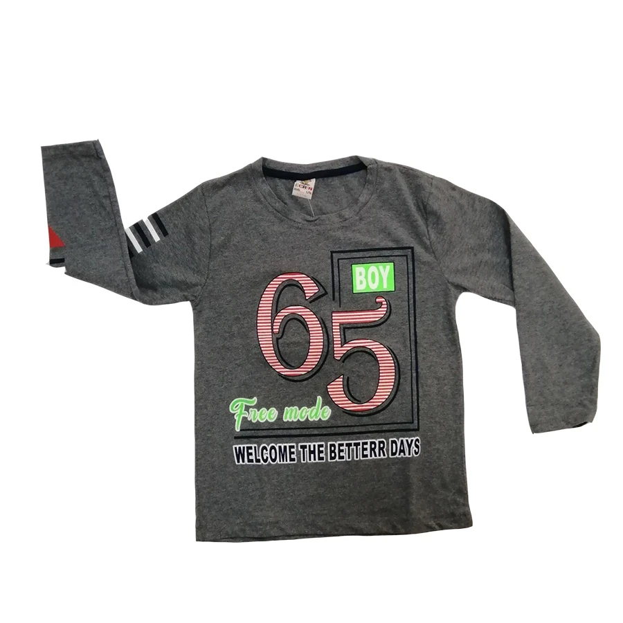 VRABAC Majica dugih rukava za dečake 65, Siva