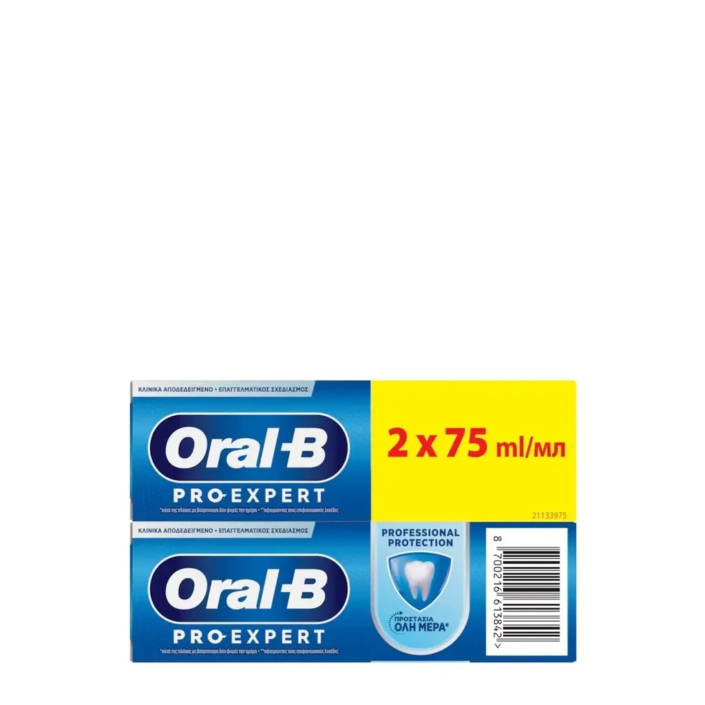 Oral B Pasta za zube Pro Expert Clean Mint