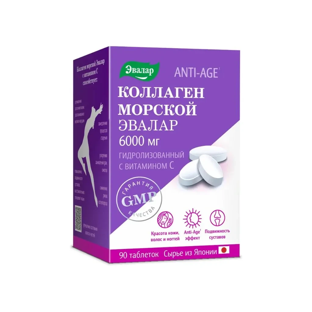 Evalar Morski Kolagen 6000 Mg, 90 tableta