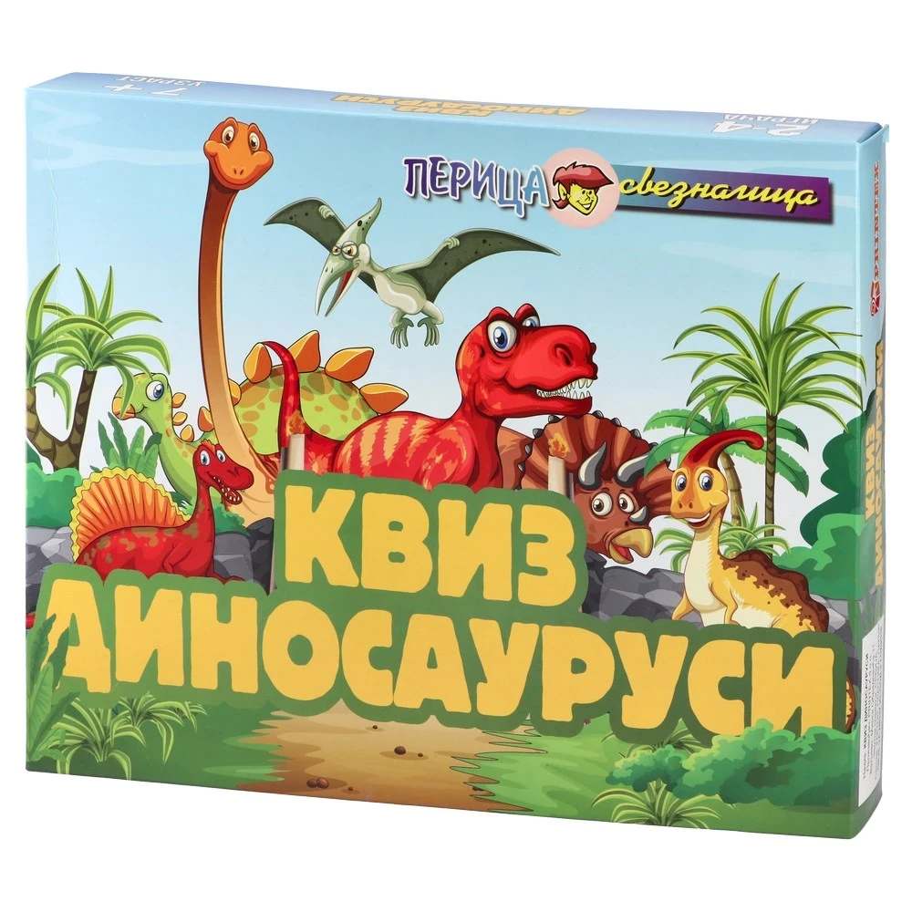 Društvena igra Dinosaurusi - kviz