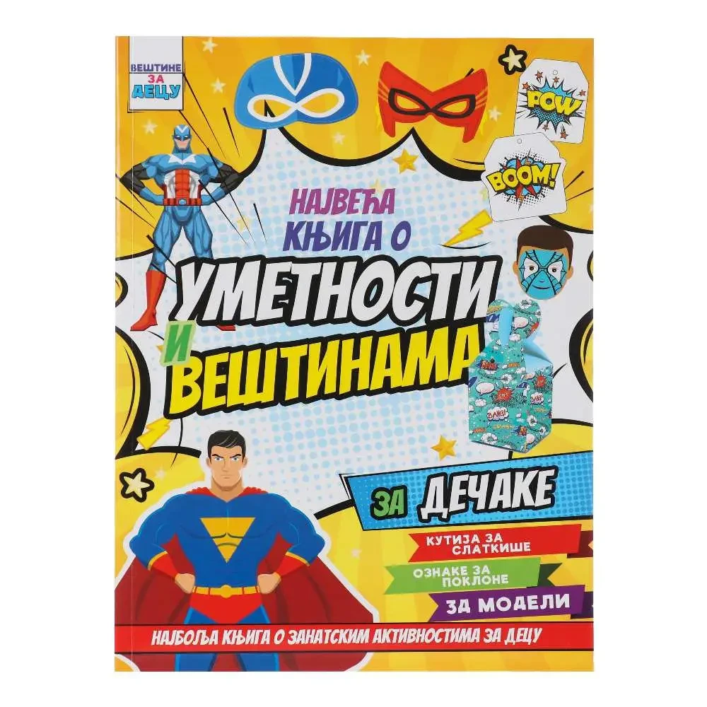 Bojanka sa aktivnostima za dečake Superheroj