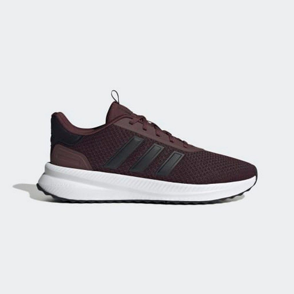 Adidas Muške patike x plrpath, Bordo