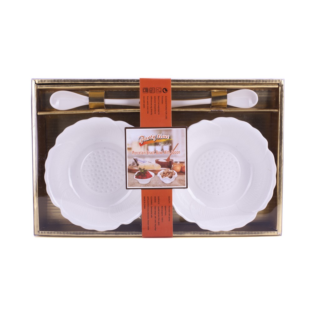 DIKER HOME Set porcelanskih činija sa kašikicama, 14x14cm, 2 komada, Beli