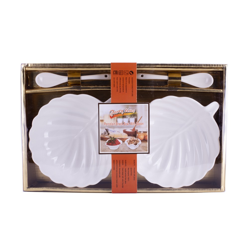 DIKER HOME Set porcelanskih činija sa kašikicama, 14x14cm, 3 komada, Beli