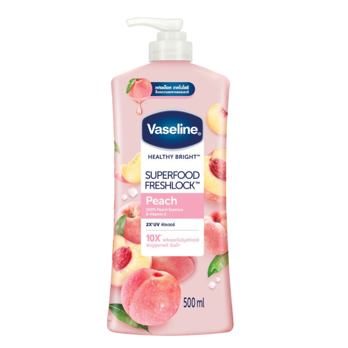 Vaseline Losion za telo sa pumpicom Superfood Peach, 500ml