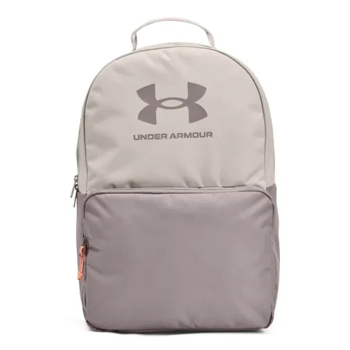 UNDER ARMOUR Sportski ranac UA Loundon, Sivi