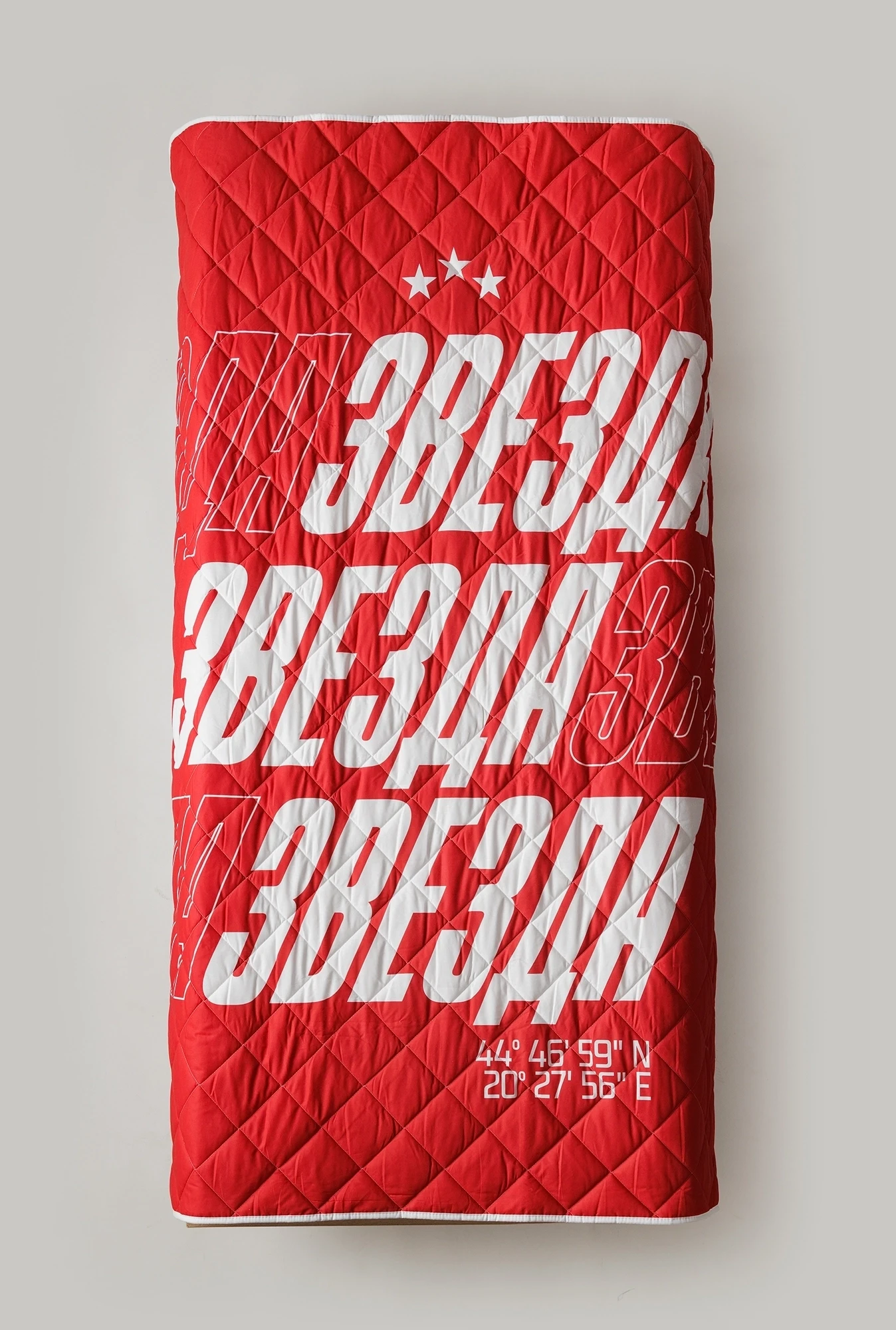 STEFAN Prekrivač za krevet Crvena Zvezda, 140x200, Crveni