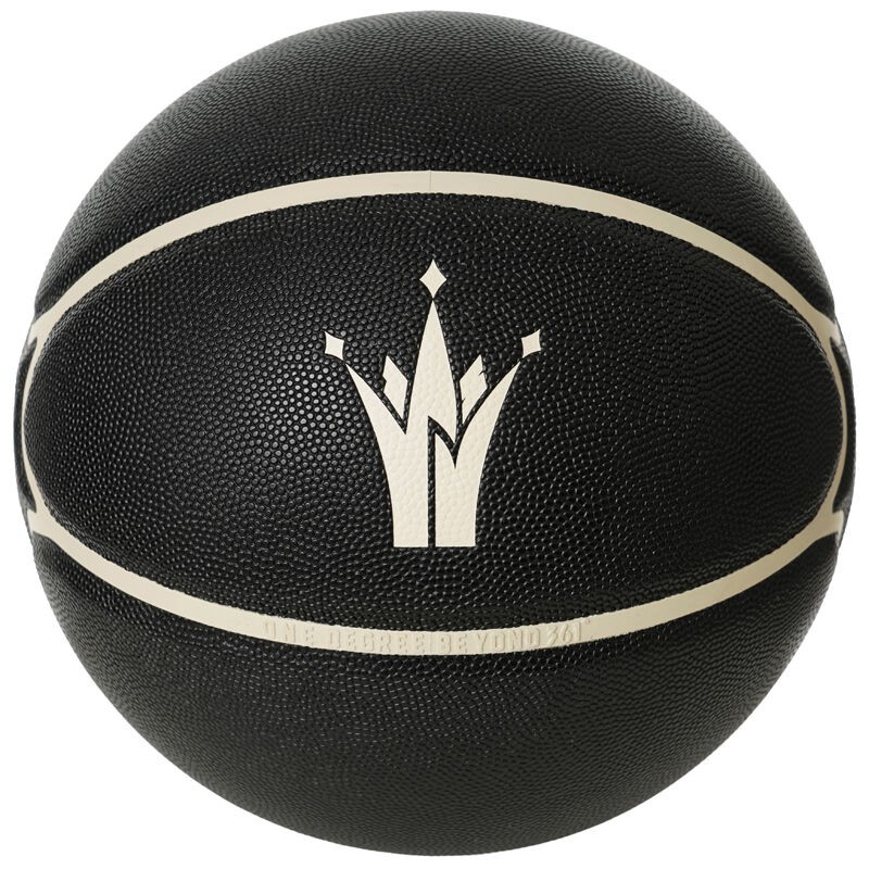 361 Degrees Lopta za košarku Joker, Crna