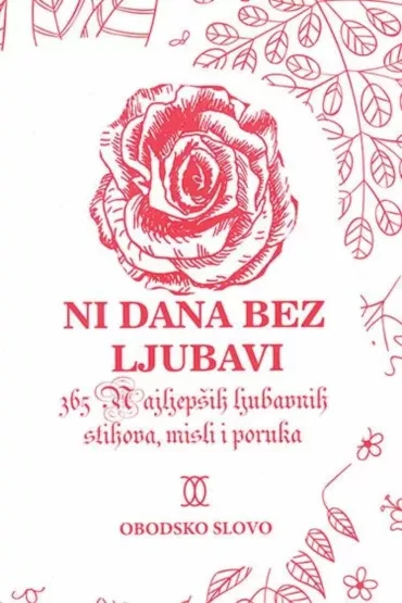 Ni dana bez ljubavi