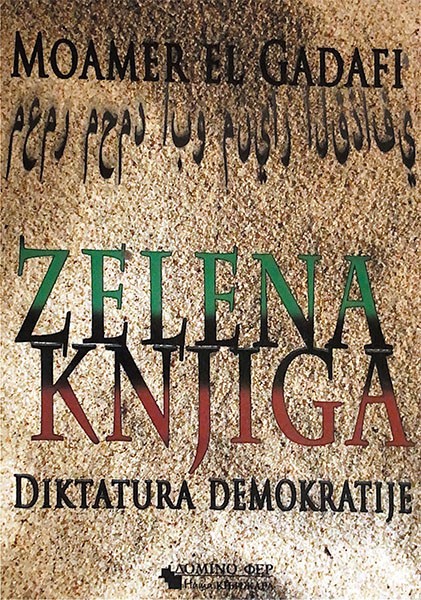 Zelena knjiga - diktatura demokratije
