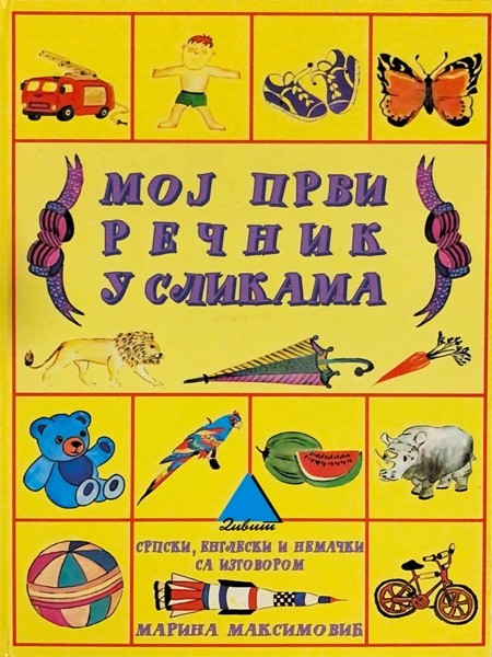 Moj prvi rečnik u slikama