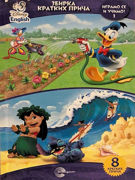 Disney English Igramo se i učimo 1