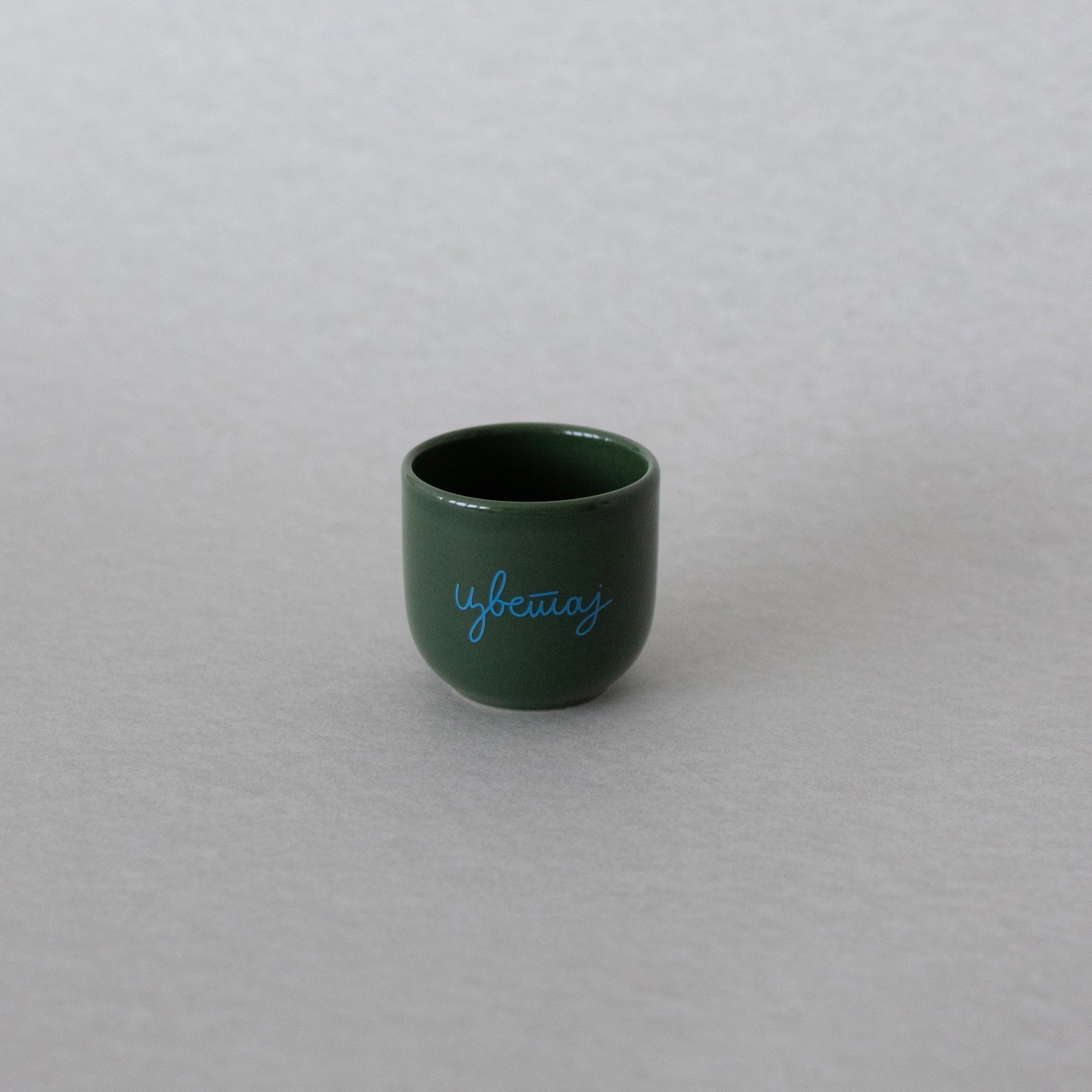 HEIM Šoljica za espresso Cvetaj, Zelena