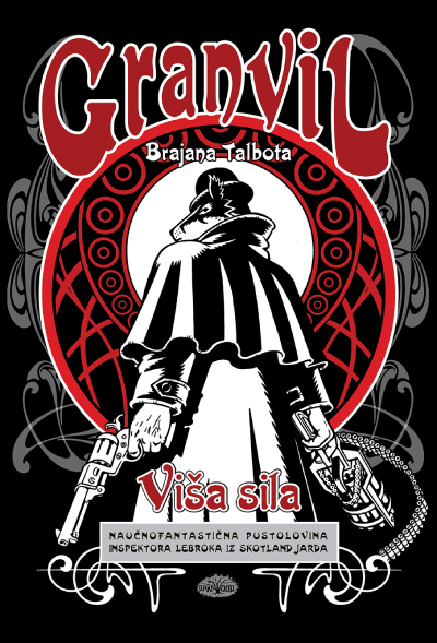 Granvil 5 - Viša sila