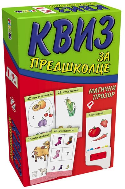 AIDT PIKOM Kviz za predškolce, 48 kartica