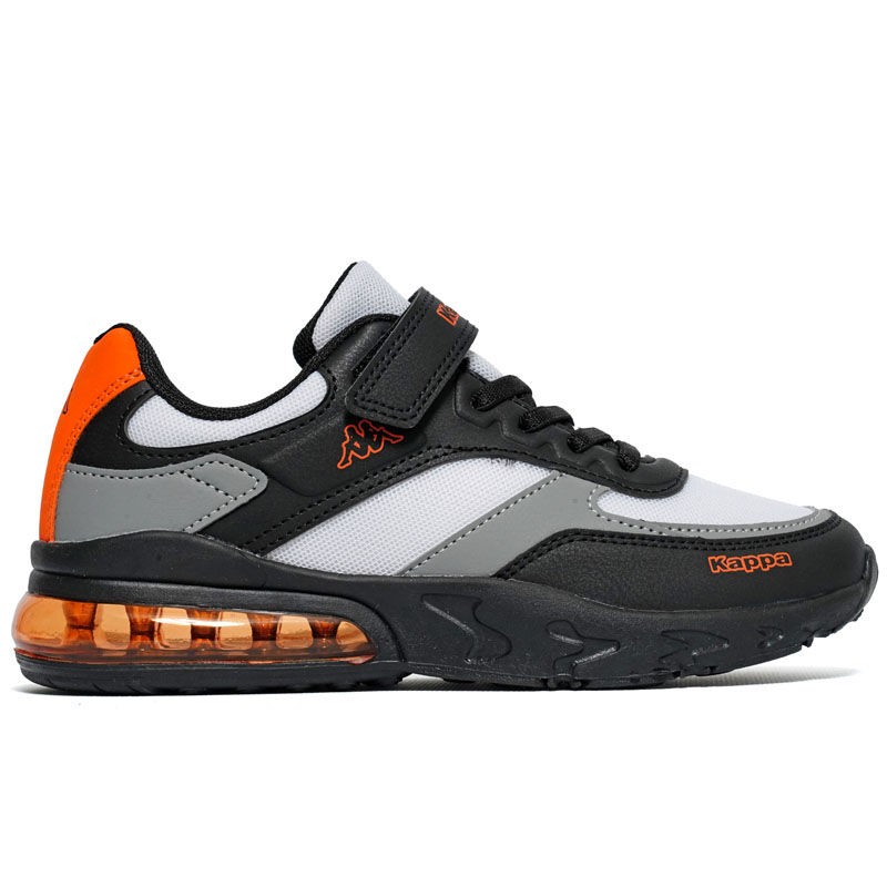 Kappa Patike za dečake Logo Saigon Ev Kid, Sive