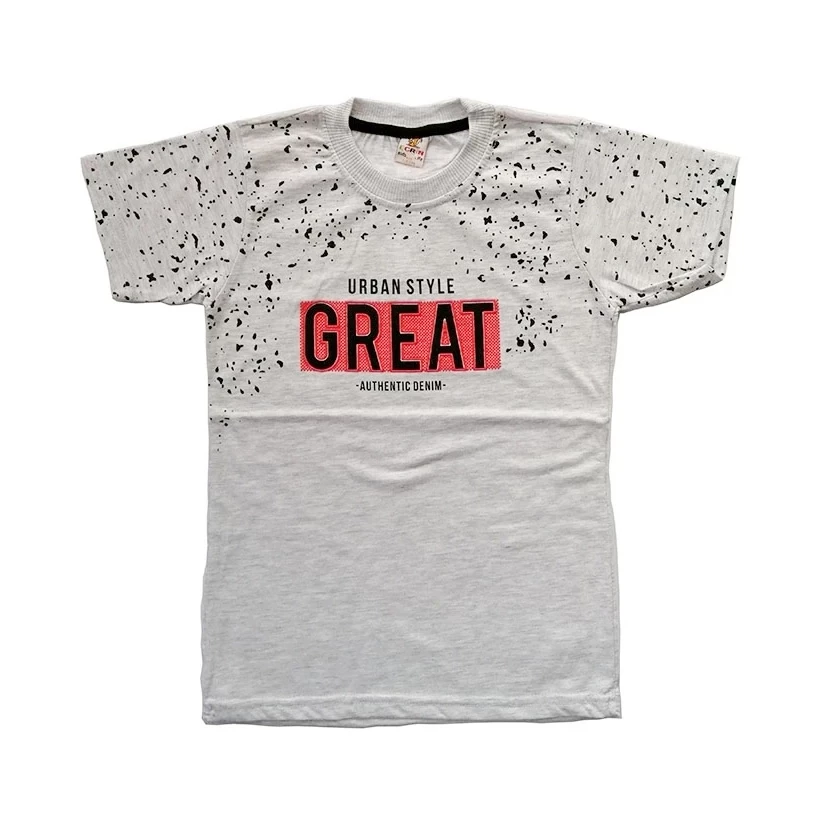 Majica za dečake, Siva