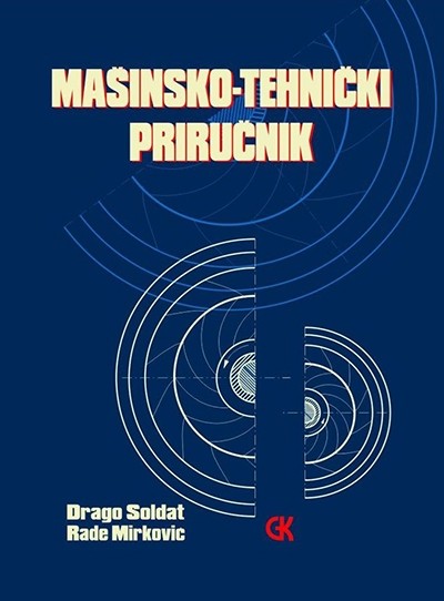 Mašinsko-tehnički priručnik