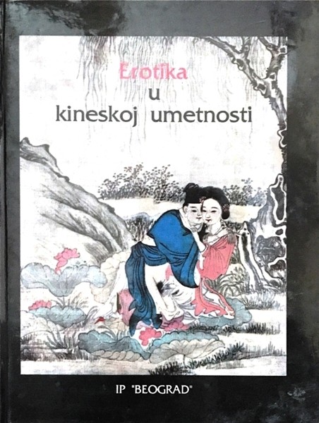 Erotika u kineskoj umetnosti