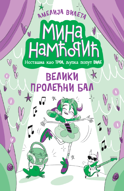 Mina Namćorić  Veliki prolećni bal