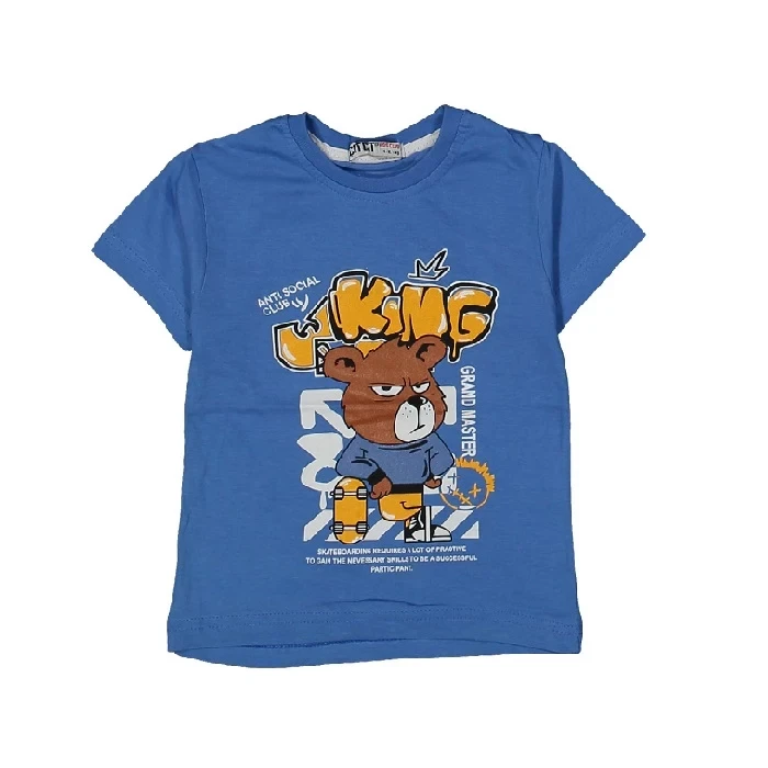 VRABAC Majica za dečake 241181, Plava