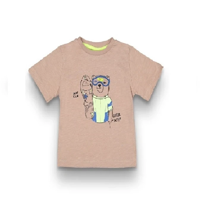 VRABAC Majica za dečake 3535538, Krem