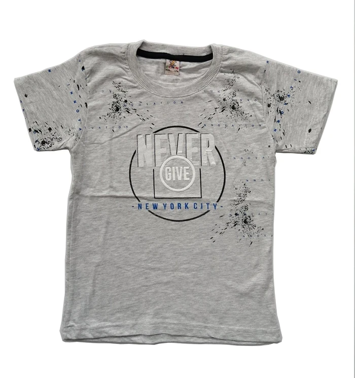 VRABAC Majica za dečake Never give, Siva