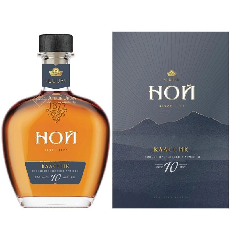 NOY Jermenski konjak Classic 10 Y.O., 0.7 l