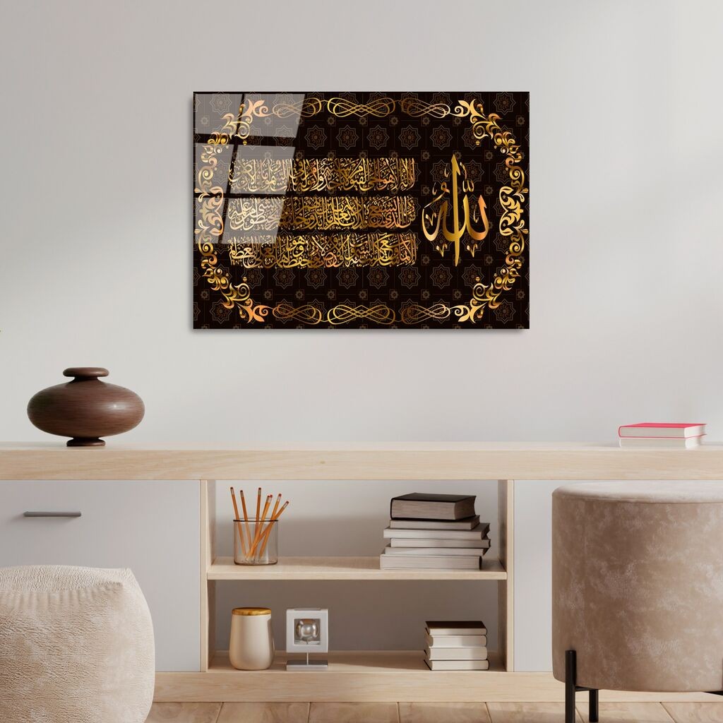 Wallity Slika UV-476, 50 x 70 cm