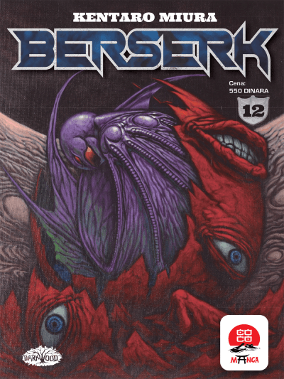 Berserk 12