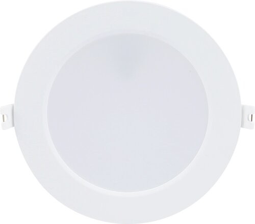 Rabalux Plafonjera Shaun2, 12W, 3000K, Okrugla, Bela