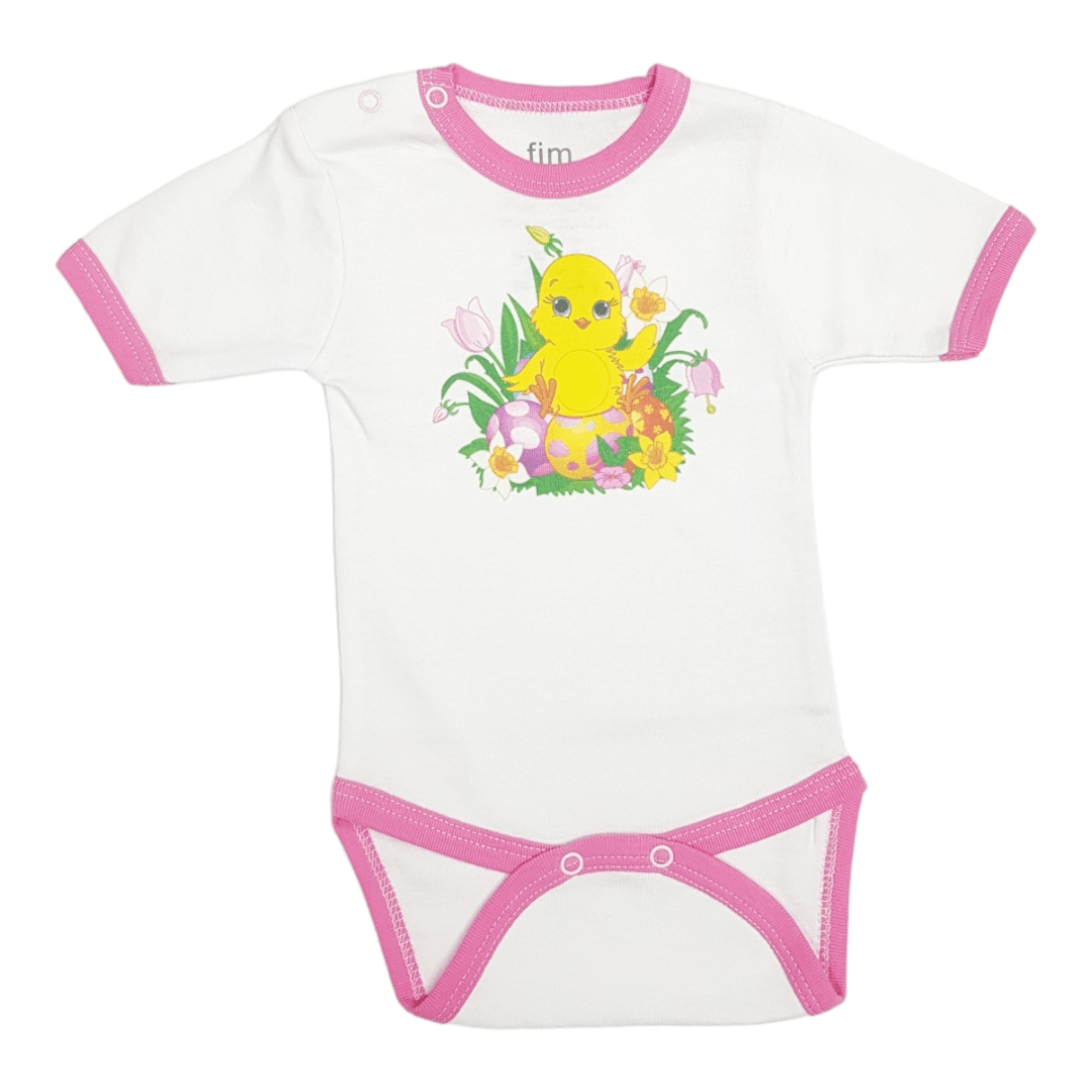 FIM Bodi za bebe Pile, Beli