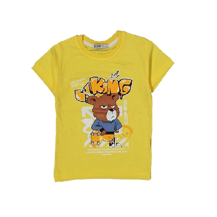 Majica za decu 241181, Žuta