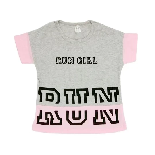 Majica za devojčice Run girl, Sivo- roze