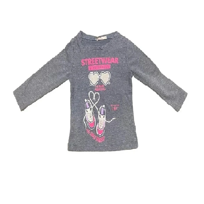 VRABAC  Majica za bebe 3501246, Siva