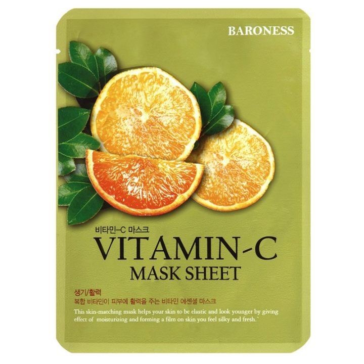 Baroness Maska za lice Vitamin 21 g