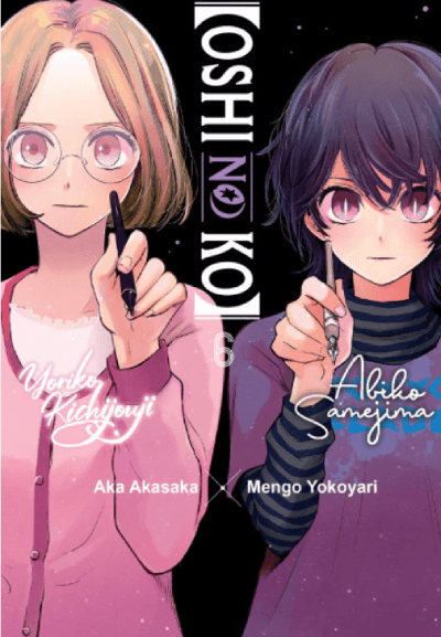 Oshi No Ko, Vol. 6