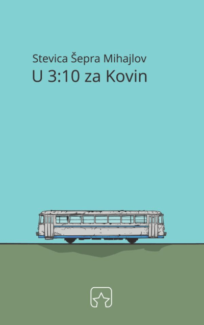 U 3.10 za Kovin
