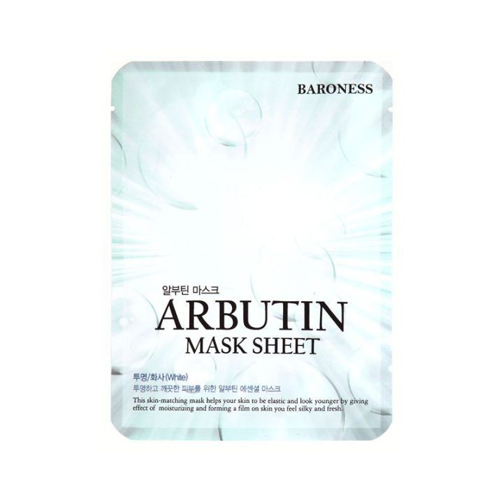 Baroness Maska za lice Arbutin 21 g