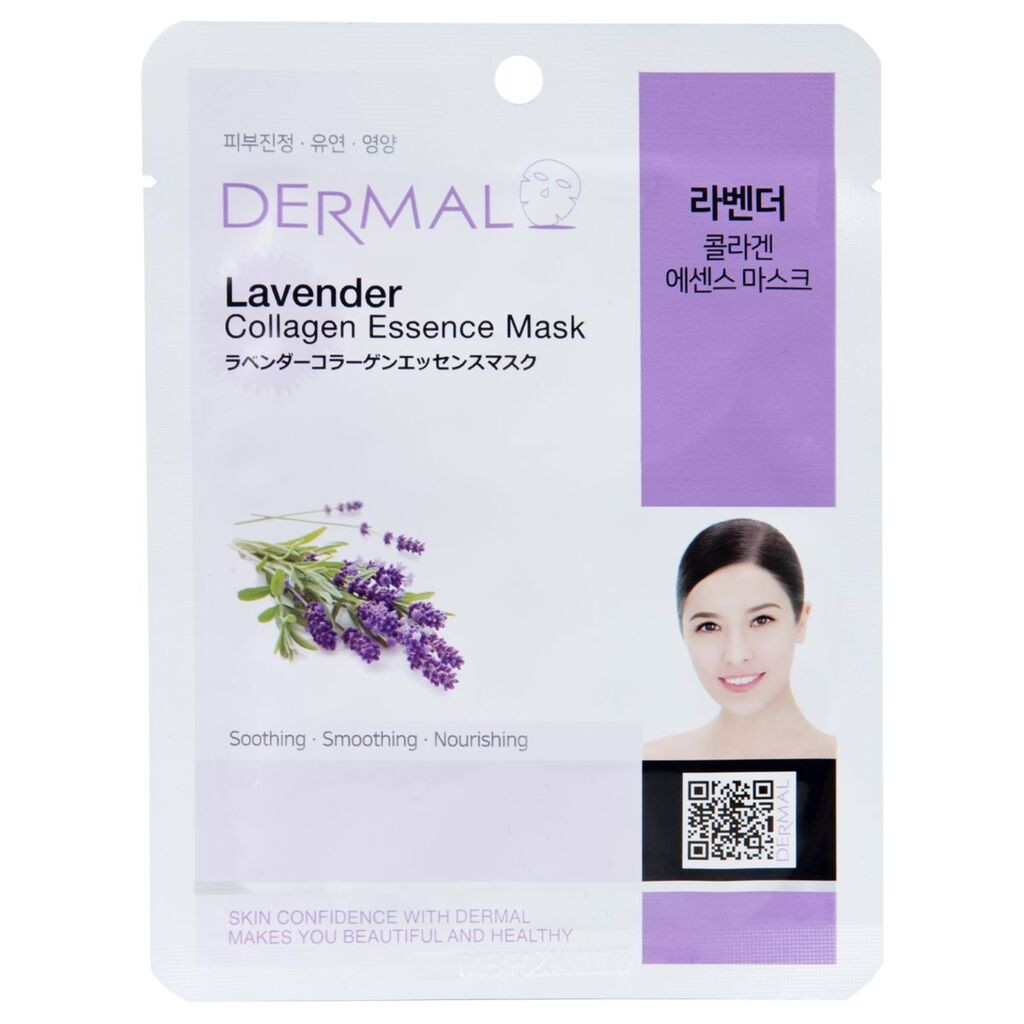 Dermal Maska za lice Collagen Essence, Lavanda